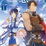 Cuộc Phiêu Lưu Kỳ Thú Của Một Lính Đánh Thuê Hết Tiền