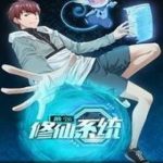 Hệ Thống Tu Tiên Mạnh Nhất