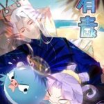 Cửa Hàng Có Tất Cả