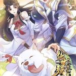 Cường Giả Tuyệt Thế Chỉ Muốn Làm Ruộng