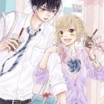 Đây Là ái, Không Phải Yêu