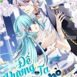 Đế vương ta vẫn còn nhỏ