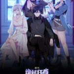 Đô Thị Tuyệt Thế Cuồng Tôn