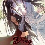 Đông Cung Giai Hạ Tù