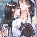 Dòng Máu Ngọt Ngào