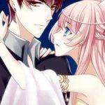 Dụ Hoặc Miêu Yêu