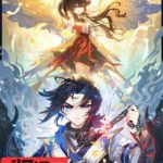 Đấu La Đại Lục 5