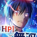 Thống Trị Với Chỉ 1 Máu