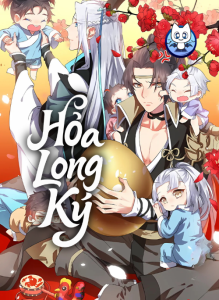 Hóa Long Ký
