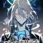 Hoan Nghênh Đến Với Trò Chơi Ác Mộng