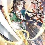 Hồn Đỉnh Thịnh Thiên