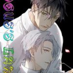 Phép Tắc Trường Ogus