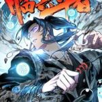 Lâm Binh Đấu Giả