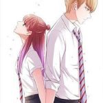 Nhược Khí giáo thảo truy ái kí