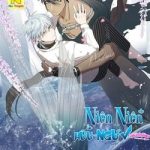 Niên Niên Hữu Ngư