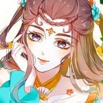 Phục Thù Nữ Hoàng Đích La Mạn Sử