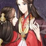 Phượng Hoàng Tê Lâm