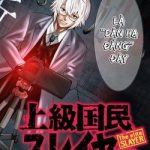 Săn Lùng Thượng Đẳng