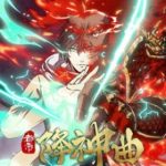 Đô Thị Hàng Thần Khúc