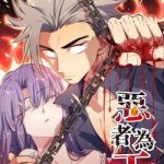 Tà Ác Làm Vương