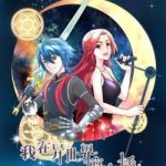 Ta LiveStream Tại Dị Giới