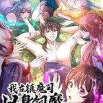 Ta Nuôi Quỷ Ở Trấn Ma Ty