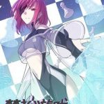 Thần Giới Online