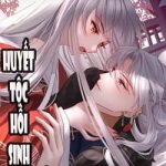 Thê Chủ, Thỉnh Hưởng Dụng