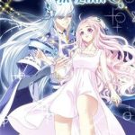 Thiên lại âm linh