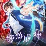 Tôi Luyện Thành Thần