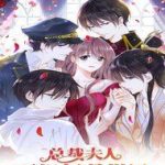 Tổng Tài Phu Nhân Không Muốn Giải Cứu Thế Giới