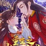 Trùng Sinh Đích Nữ Nghịch Tập