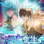 Trùng Sinh Hải Hoàng