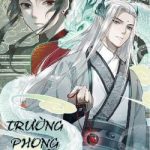 Trường Phong Quyển