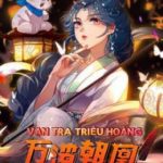 Anh Vẫn Sẽ Yêu Em Kể Cả Khi Điều Đó Là Sai