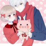 Từ cái nhìn của em