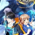 Từ Dã Quái Bắt Đầu Thăng Cấp