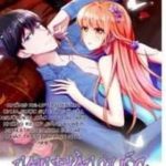 Nam Thần Quốc Dân Quấn Lấy Tôi